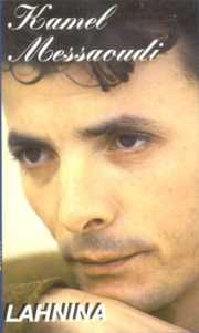 Kamel
Messaoudi