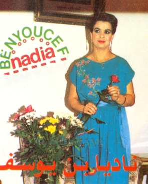 Benyoucef Nadia